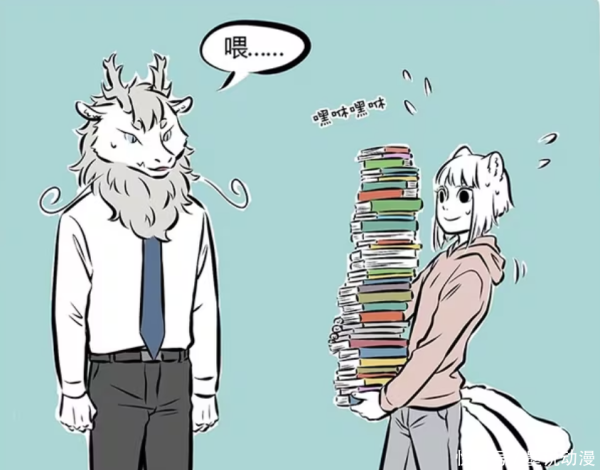 京海策略 非人哉：九月囤货过元旦，哪吒用猫做条件，让杨戬帮忙写作业
