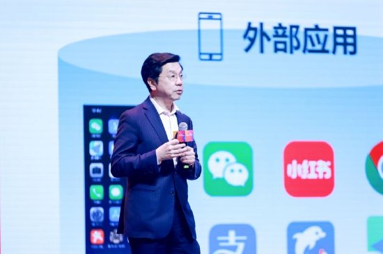 桥宜速配 李开复：CEO将成为AI总指挥，未来将出现一人独角兽公司